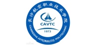长沙航空职业技术学院