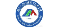 湖南大众传媒职业技术学院