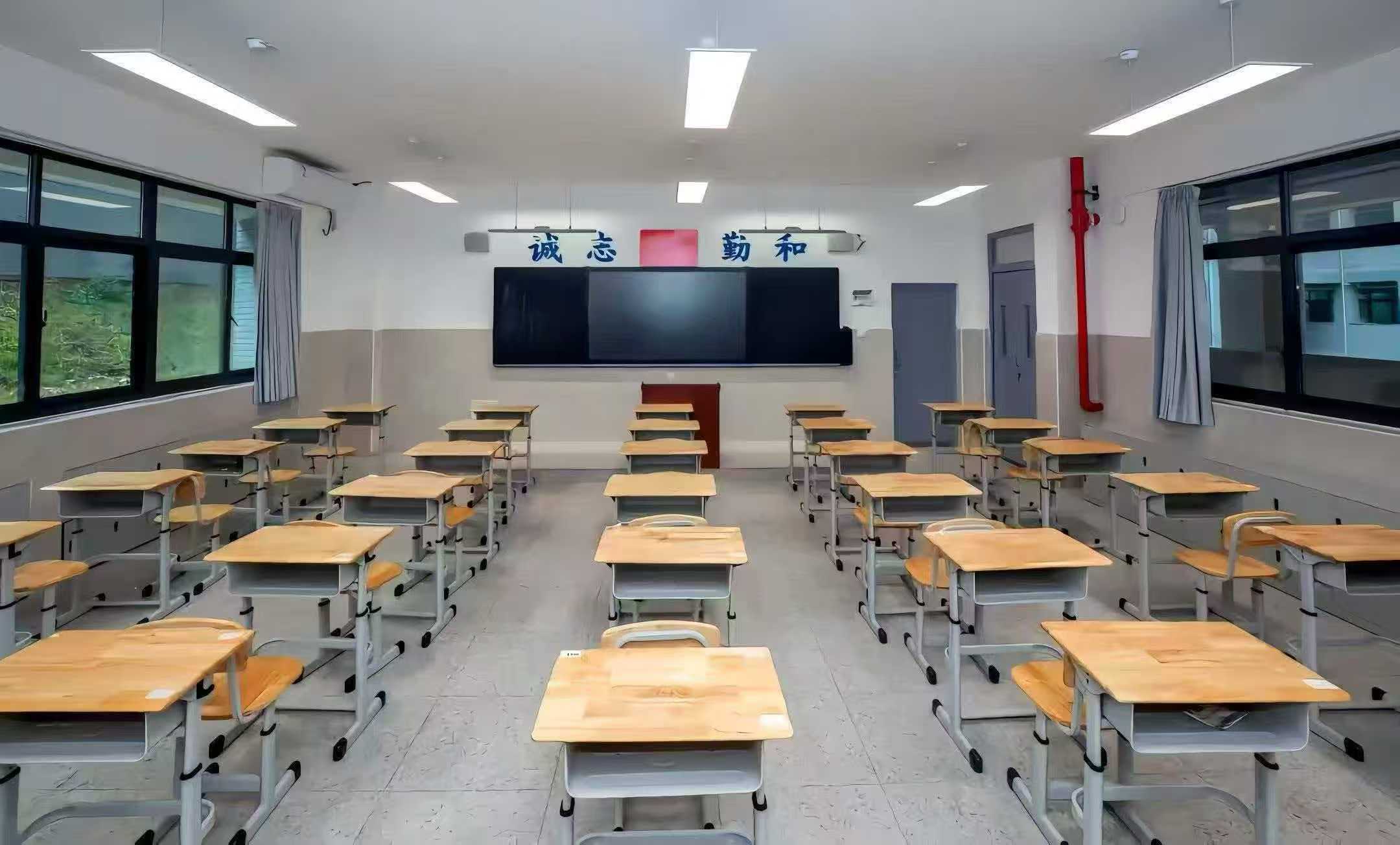 教室环境